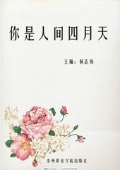 www.天堂久久大片不卡资源.com